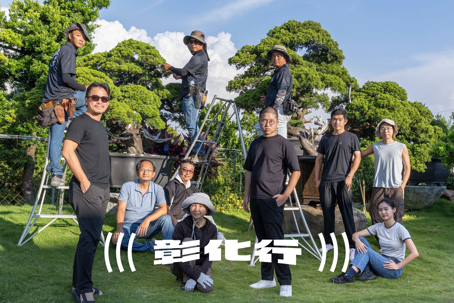 2025台灣設計展「彰化行」 即將打開「世界級內行」的彰化! - https://www.watchmedia01.com