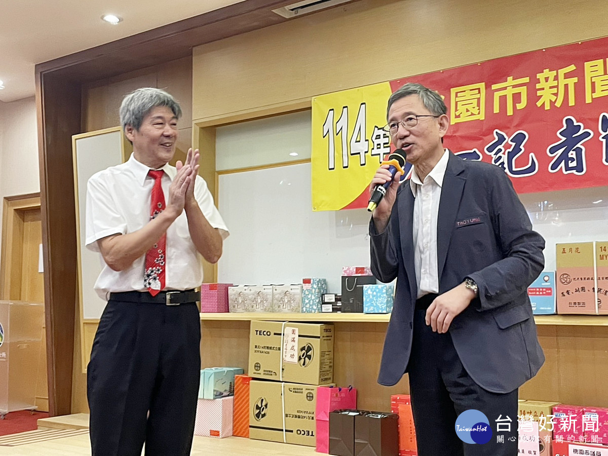 桃市新聞記者公會慶祝九一記者節 王明鉅市長:市府關注媒報導作施政參考