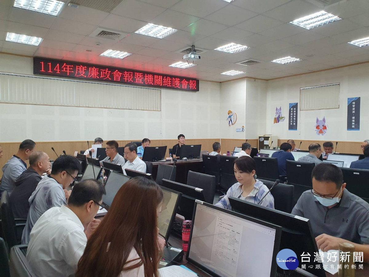 114年北分局廉政暨機關會報。