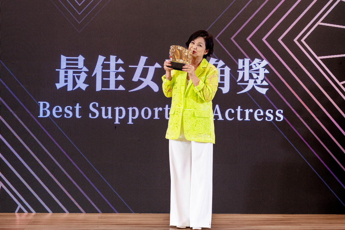 資深演員楊貴媚再次獲得最佳女配角,完成三冠王大滿貫。