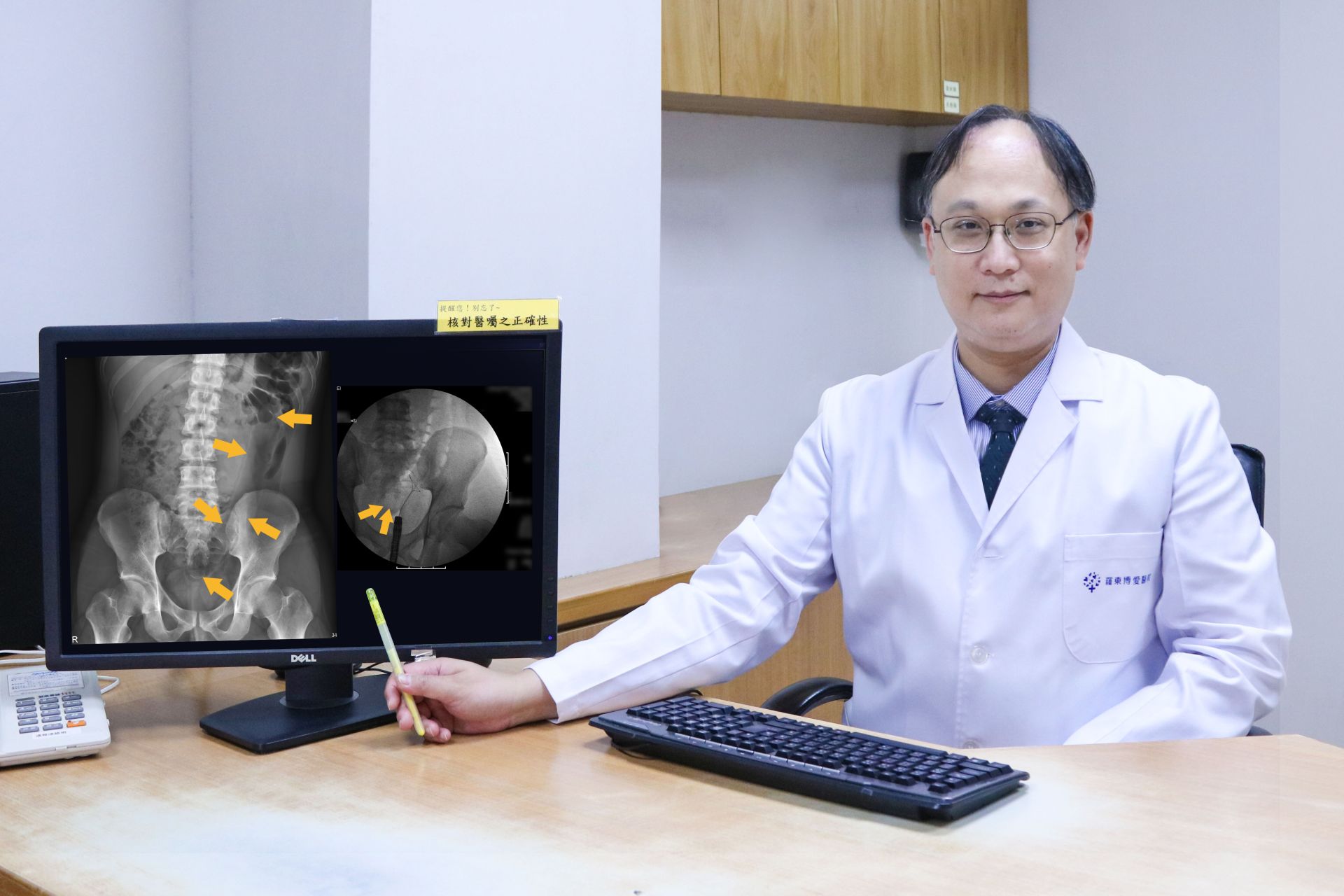 ▲羅東博愛醫院醫療團隊特殊技術,成功取出乙狀結腸大型異物,成全台首例。(醫院提供)