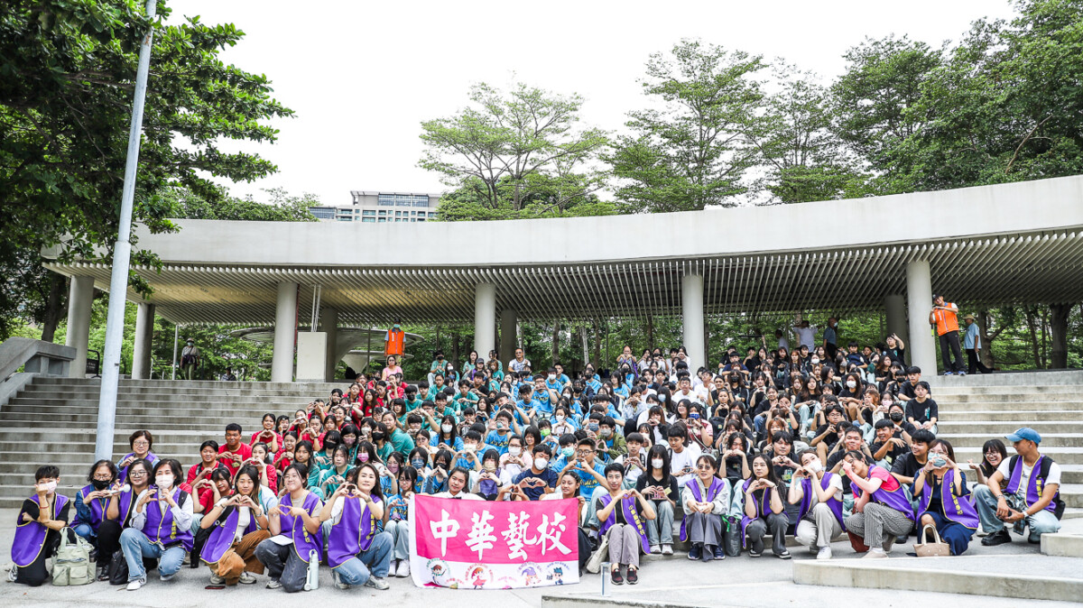 ▲在地藝術與學習交會踏查-美術館園區參訪。(圖/中華藝校提供)