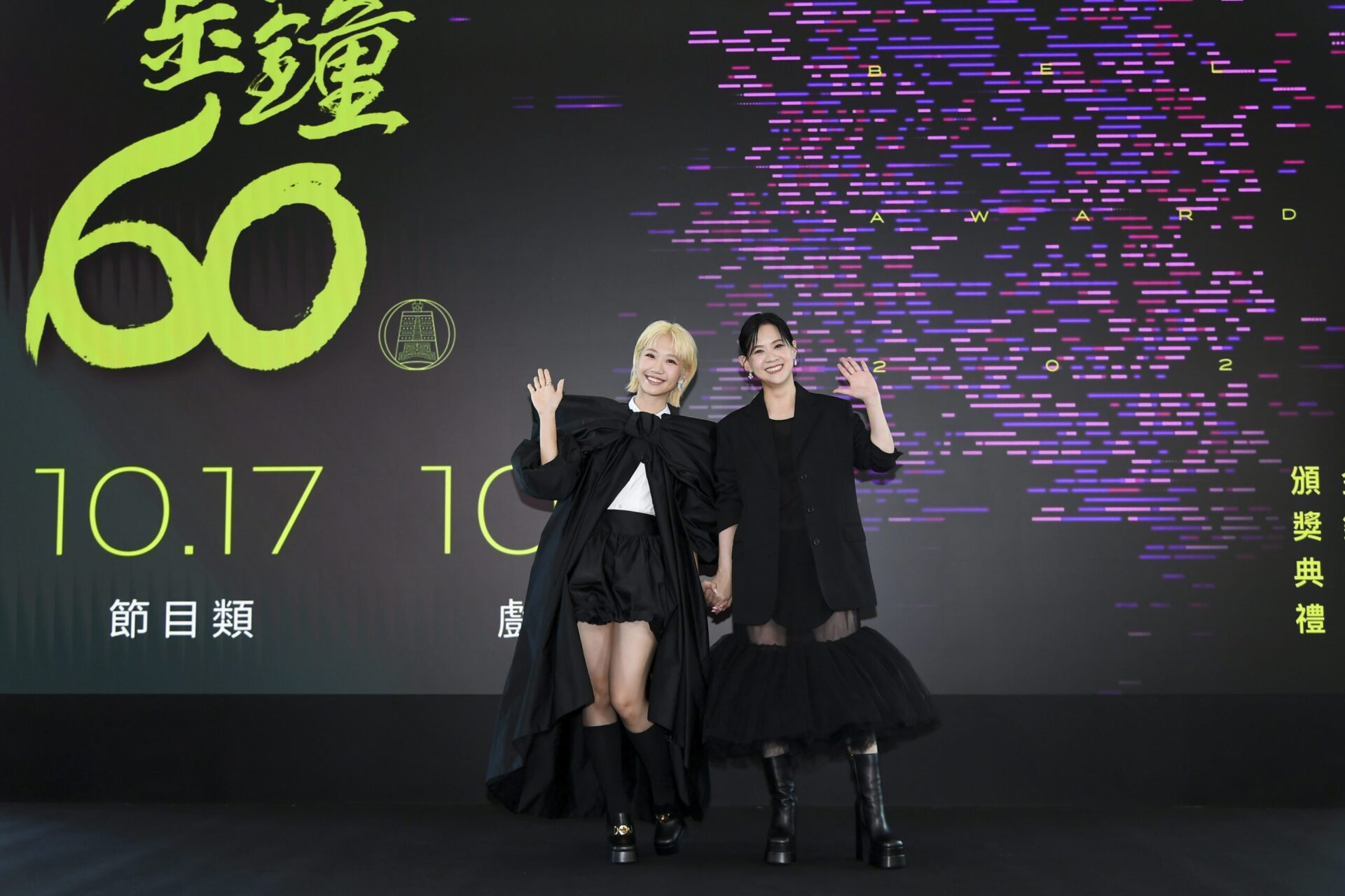 曾寶儀攜手 Lulu黃路梓茵展現世代交融 以幽默與活力坐鎮 金鐘 60