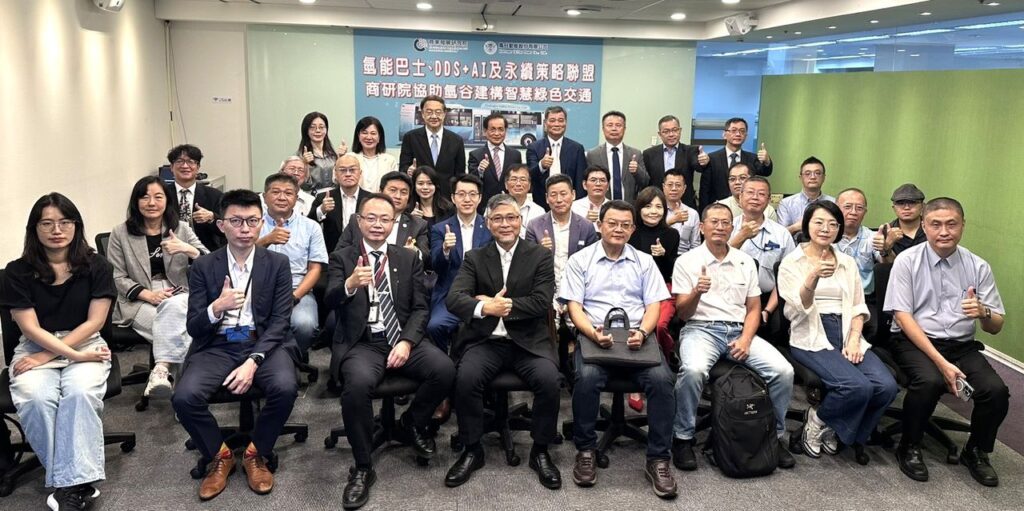現場同時匯聚氫能產業鏈重量級代表
