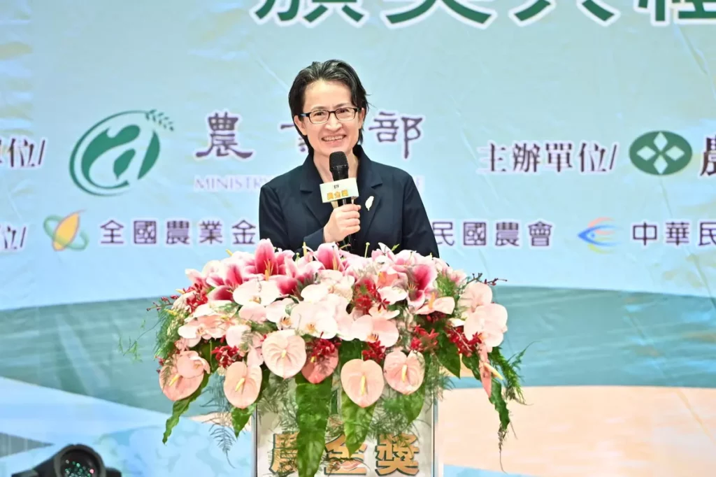 副總統致詞