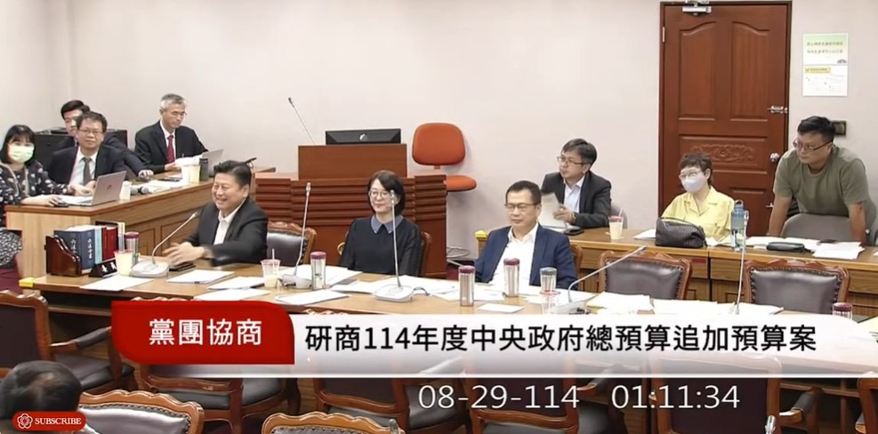 夜審636億追加預算　傅崐萁要求三讀後立即撥付地方一般補助款 219