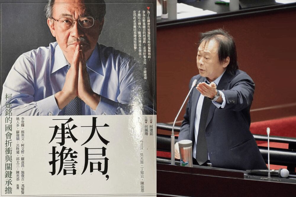 照片來源：柯建銘與王世堅臉書