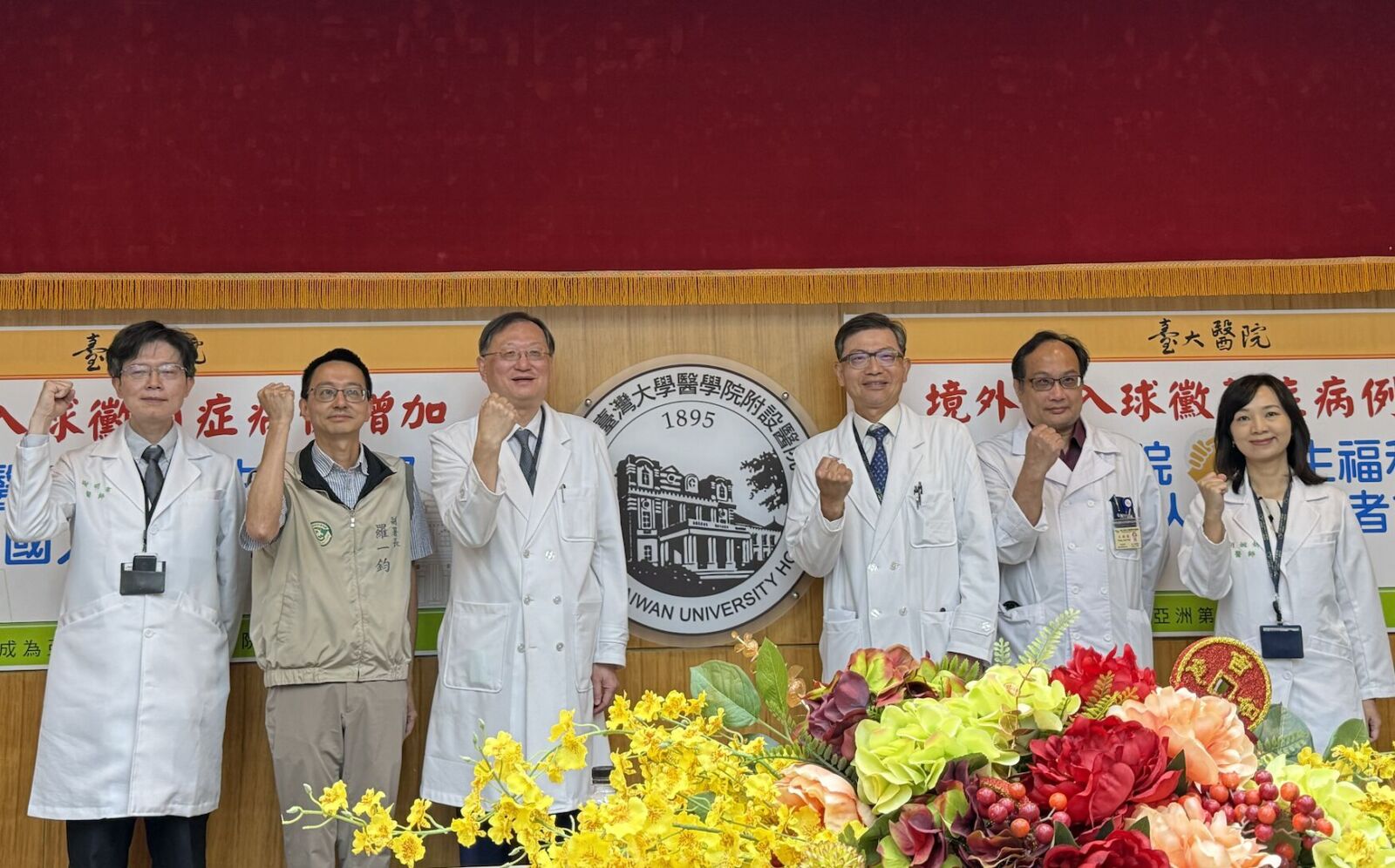 赴美西小心!台大醫院統計「球黴菌症」激增 冒3症狀已中招 232 赴美西小心!台大醫院統計「球黴菌症」激增 冒3症狀已中招 231