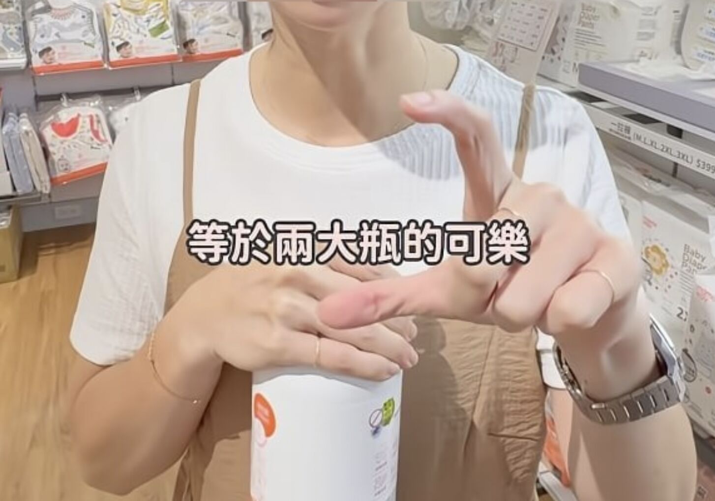 媽媽餵「奶粉一半是糖」爭議擴大 食藥署搬法條、奶粉大廠喊告! 208 媽媽餵「奶粉一半是糖」爭議擴大 食藥署搬法條、奶粉大廠喊告! 207