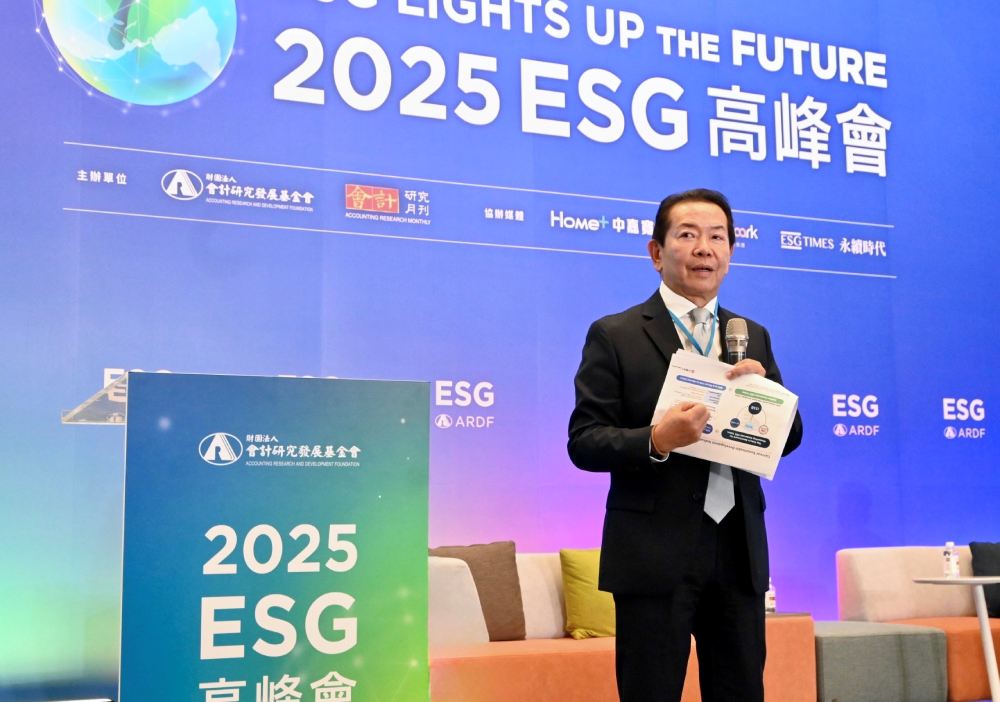 三步驟接軌國際準則 永豐攜手企業淨零轉型邁步永續新局 222 cnews207250829a05
