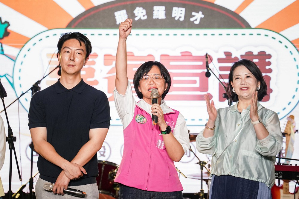 蘇巧慧稱「民進黨才有能力發錢」遭藍委打臉 劉和然:要不要聽聽自己在講什麼? 238 蘇巧慧稱「民進黨才有能力發錢」遭藍委打臉 劉和然:要不要聽聽自己在講什麼? 237