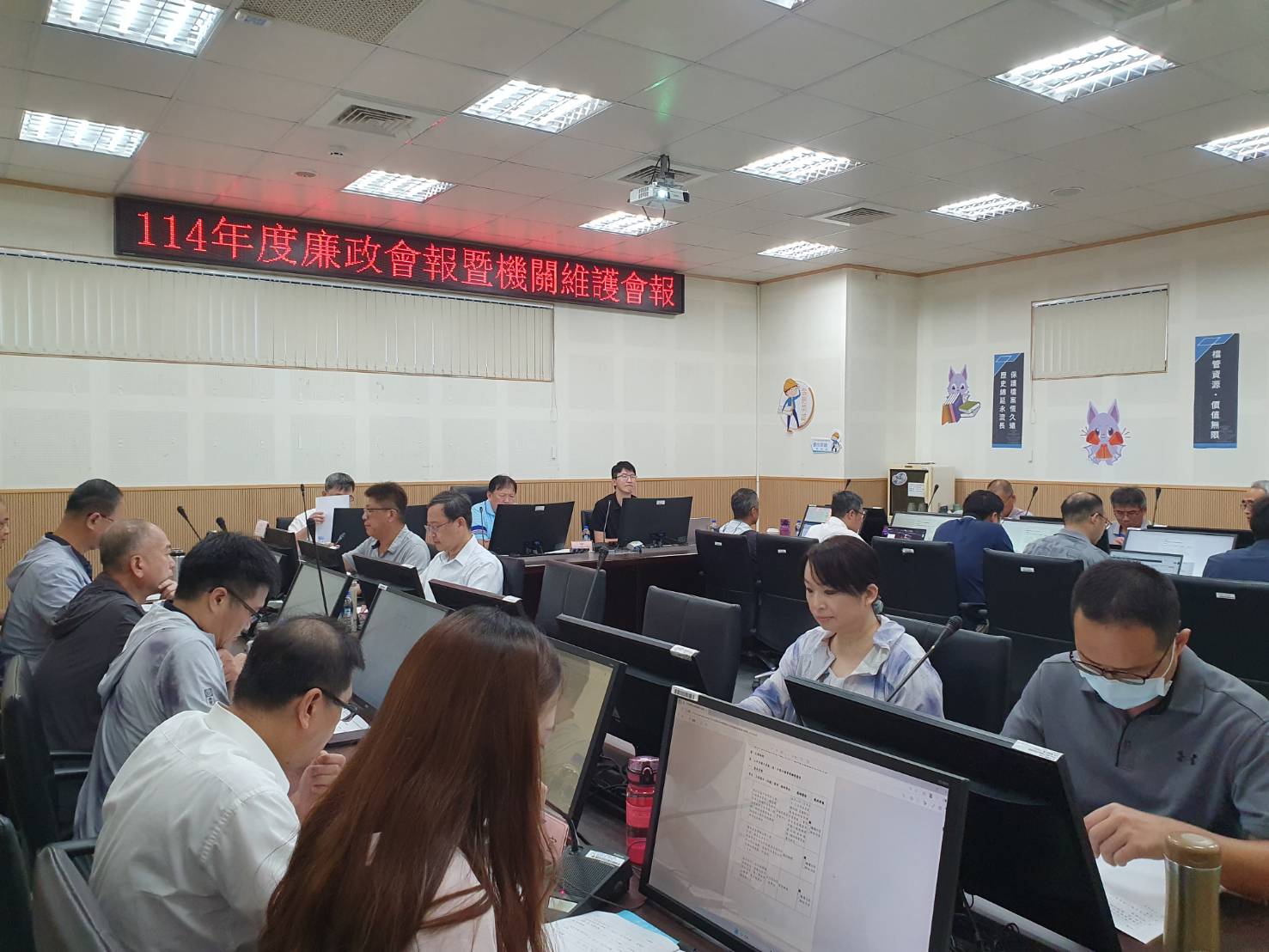 北區養護工程分局廉政會報登場 強化公務員廉潔觀念 tyweq65 1