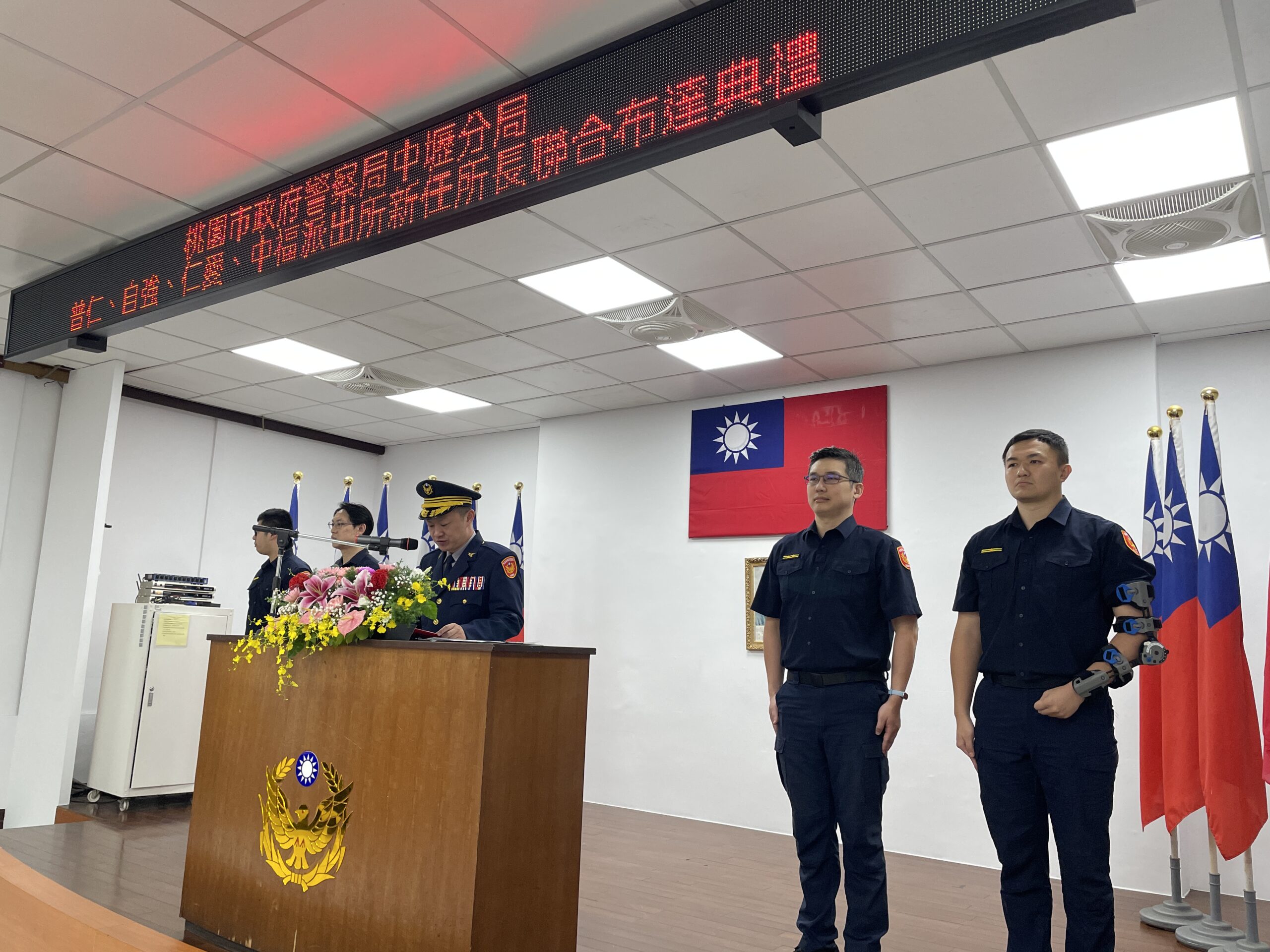 中壢4派出所所長履新 分局長林鼎泰:打造安穩生活圈 IMG 1266 0 scaled