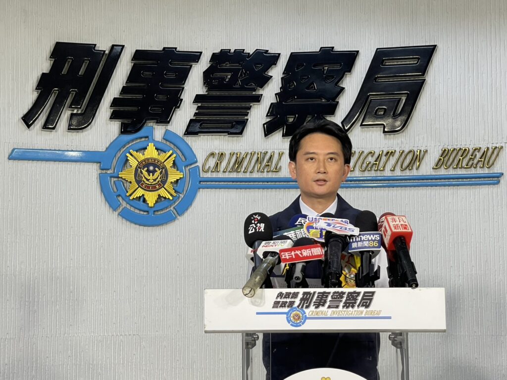 發言人:偵查第九大隊副大隊長李奇勳。(刑事局提供)