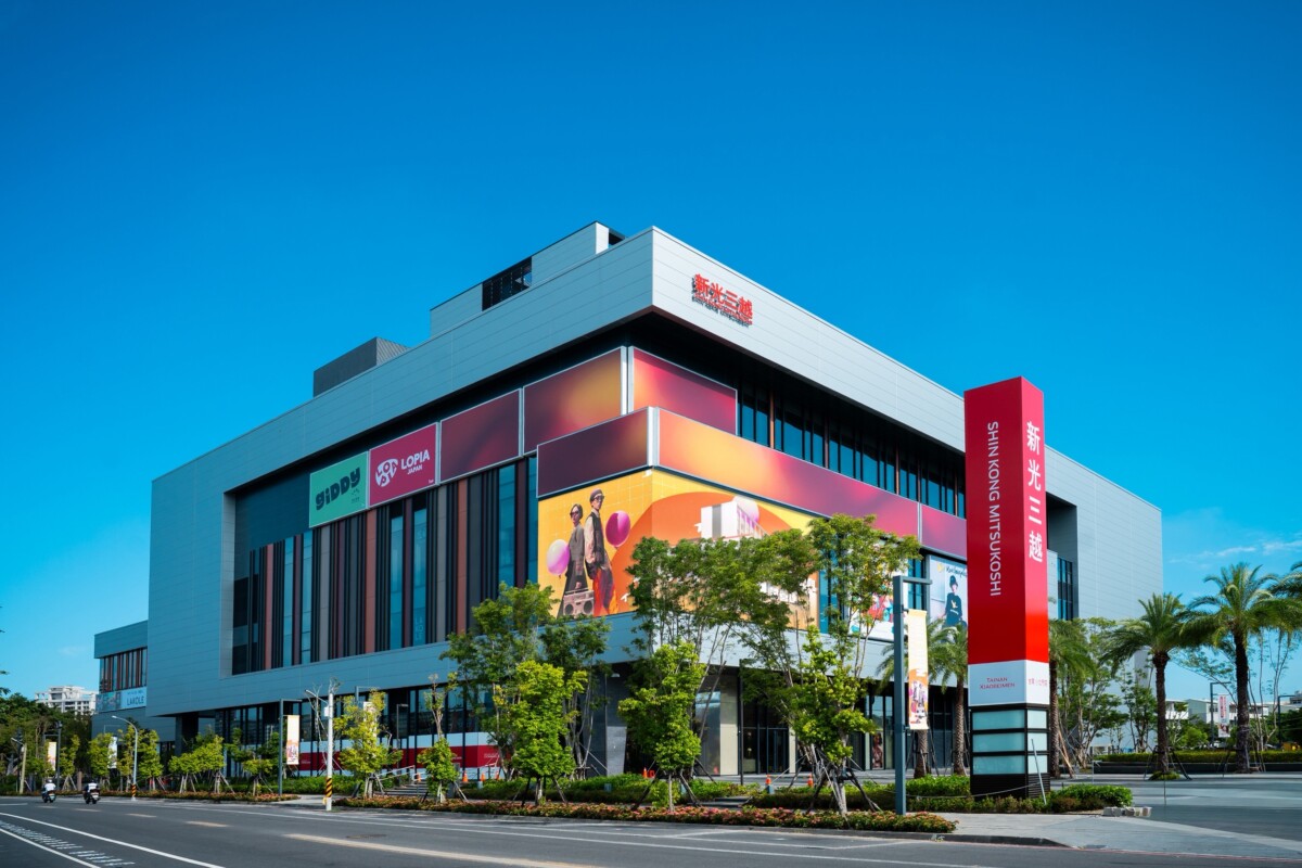 ▲在原東帝士百貨原址重建的新光三越小北門店。（台南市政府提供）