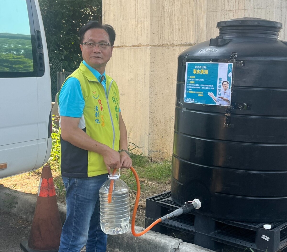 ▲彰化市貼心增設3處輔助供水站。