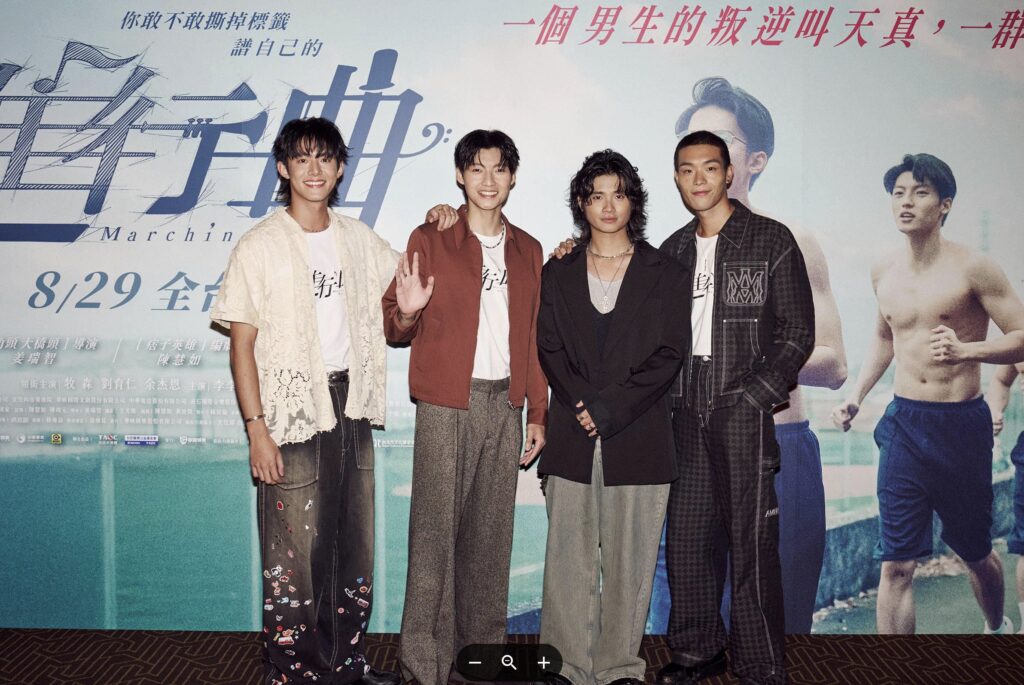 有夠大膽 李浩瑋翻唱林強經典〈向前走〉自承台語還有進步空間 16 %E4%B8%8B%E5%8D%884.25 2025 8 29%E7%9A%84%E5%BD%B1%E5%83%8F