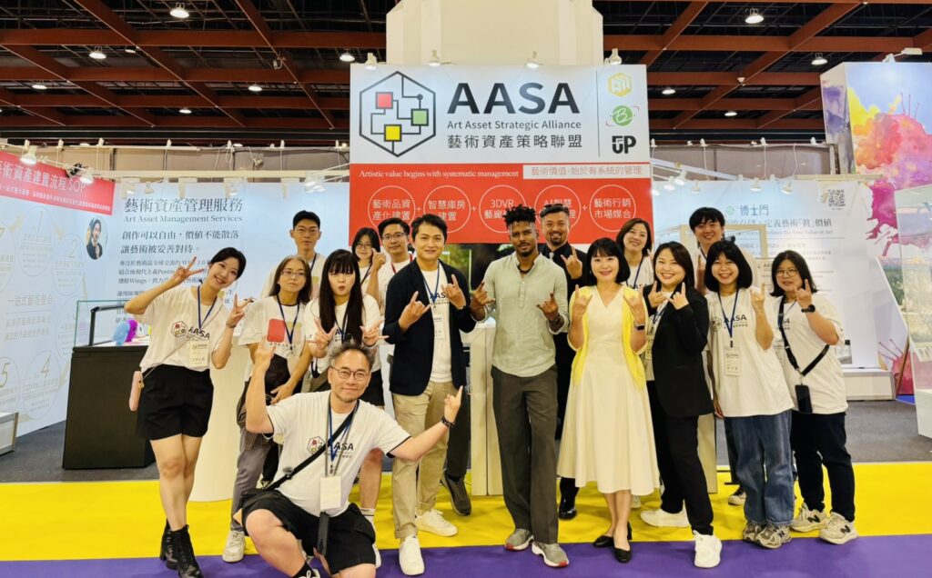 AASA藝術資產策略聯盟 首次發表於2025台灣藝術博覽會 三大專業團隊跨界結盟 打造藝術資產管理新典範 7 S 6430807