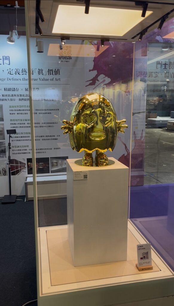 AASA藝術資產策略聯盟 首次發表於2025台灣藝術博覽會 三大專業團隊跨界結盟 打造藝術資產管理新典範 8 S 67453023