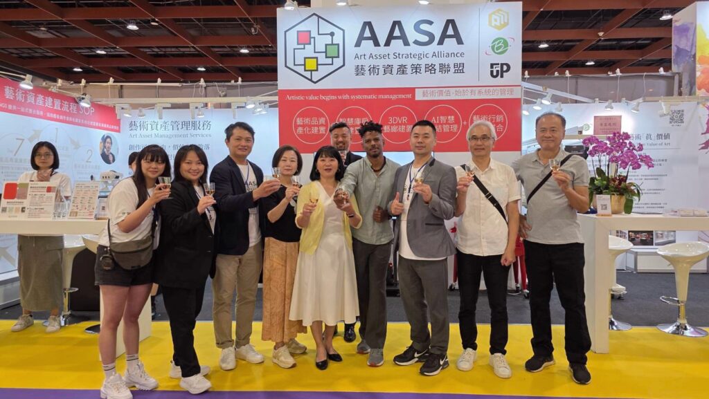 AASA藝術資產策略聯盟 首次發表於2025台灣藝術博覽會 三大專業團隊跨界結盟 打造藝術資產管理新典範 12 S 67453060