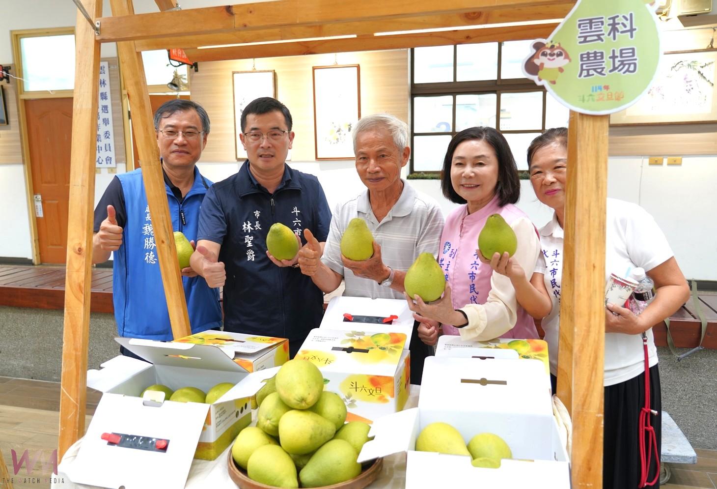 斗六文旦節9月評鑑展售登場 市公所攜手柚農推地產地銷 - https://www.watchmedia01.com