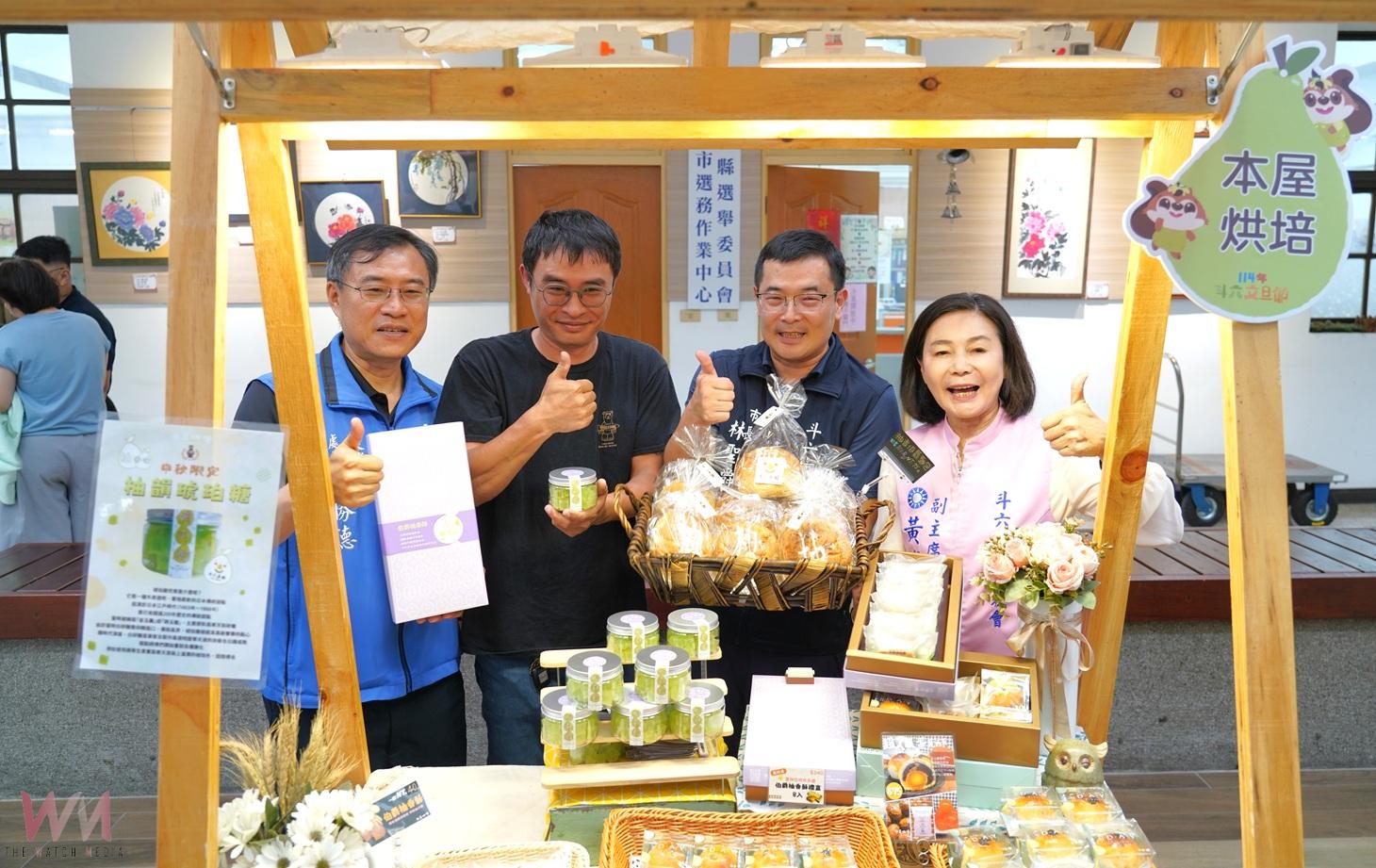 斗六文旦節9月評鑑展售登場 市公所攜手柚農推地產地銷 - https://www.watchmedia01.com