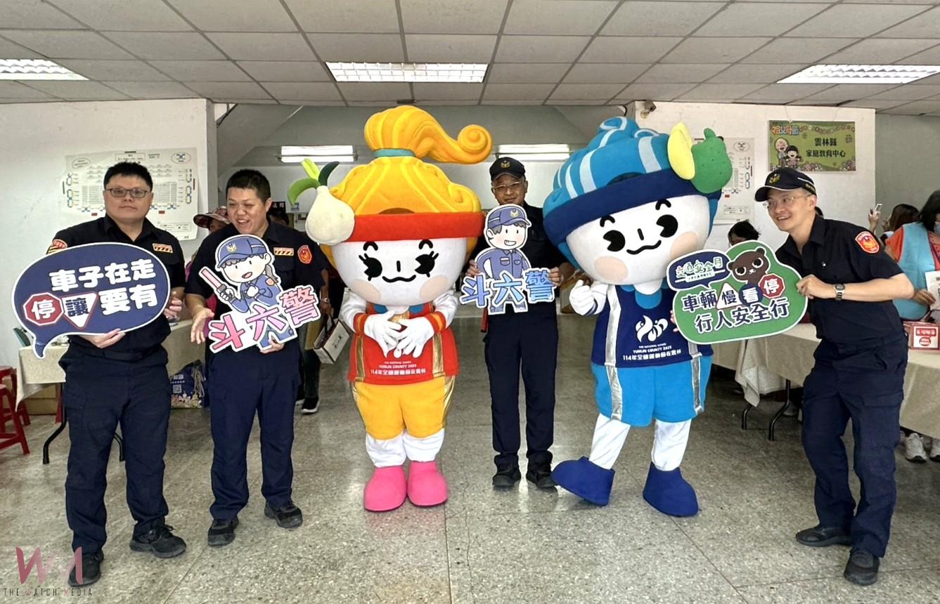 斗六警宣導高齡交通安全 寓教於樂守護長輩平安 - https://www.watchmedia01.com