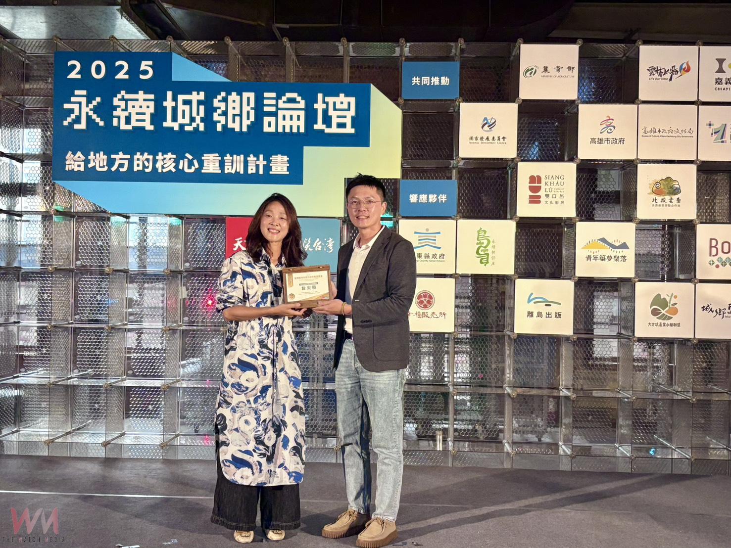 讓文化成核心資產! 臺東榮獲微笑「永續旅遊文化行動獎」肯定 - https://www.watchmedia01.com