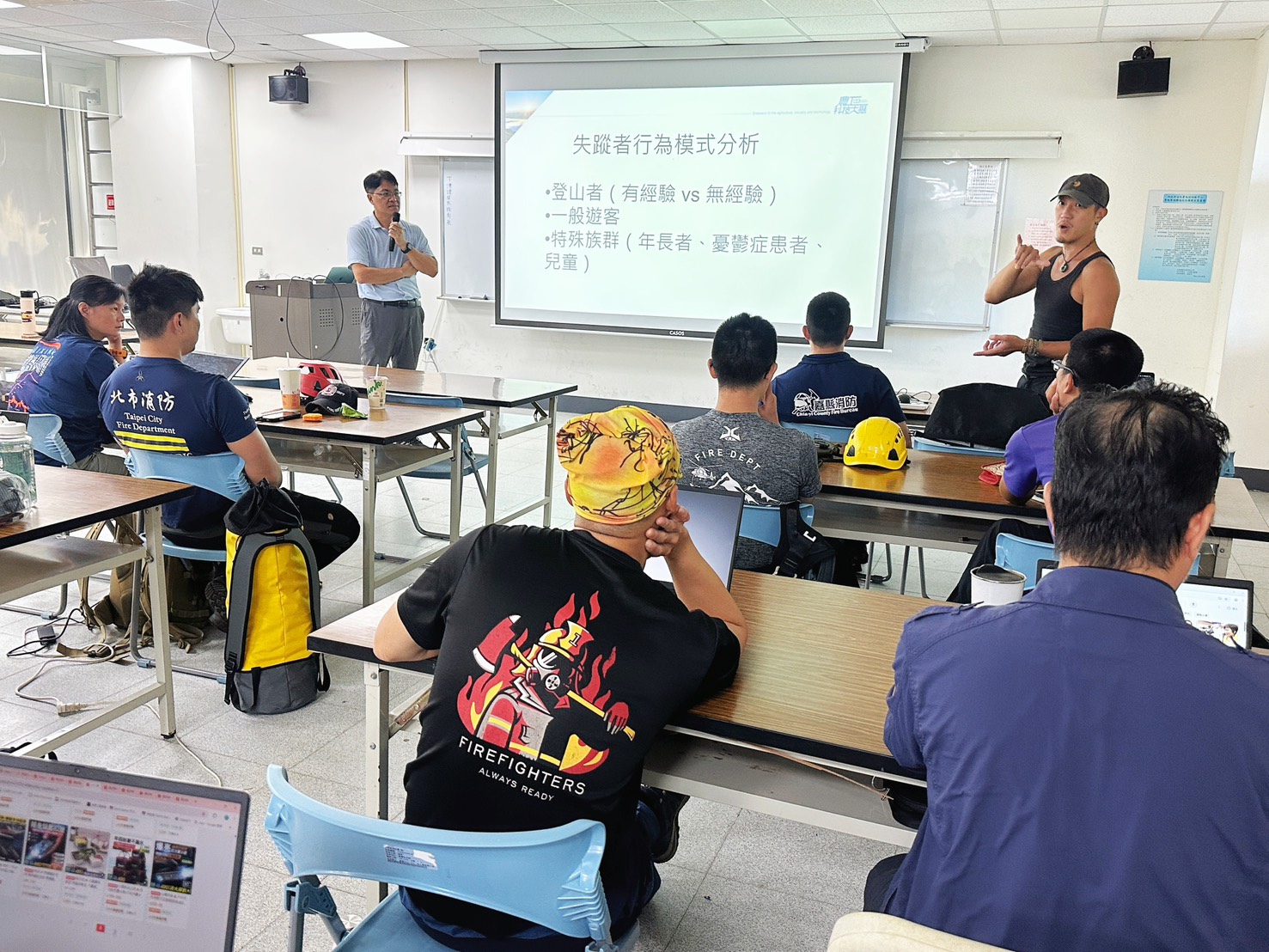 全臺34名山域救援師資通過嚴格培訓 打造山域救援教官戰力 - https://www.watchmedia01.com