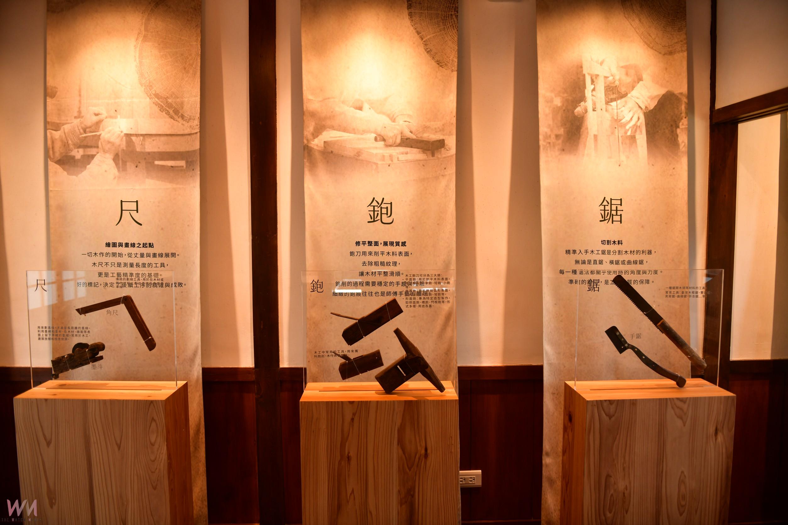 見證林業文化百年歷史 市定古蹟「營林所臺中出張所宿泊所」修復開幕 - https://www.watchmedia01.com