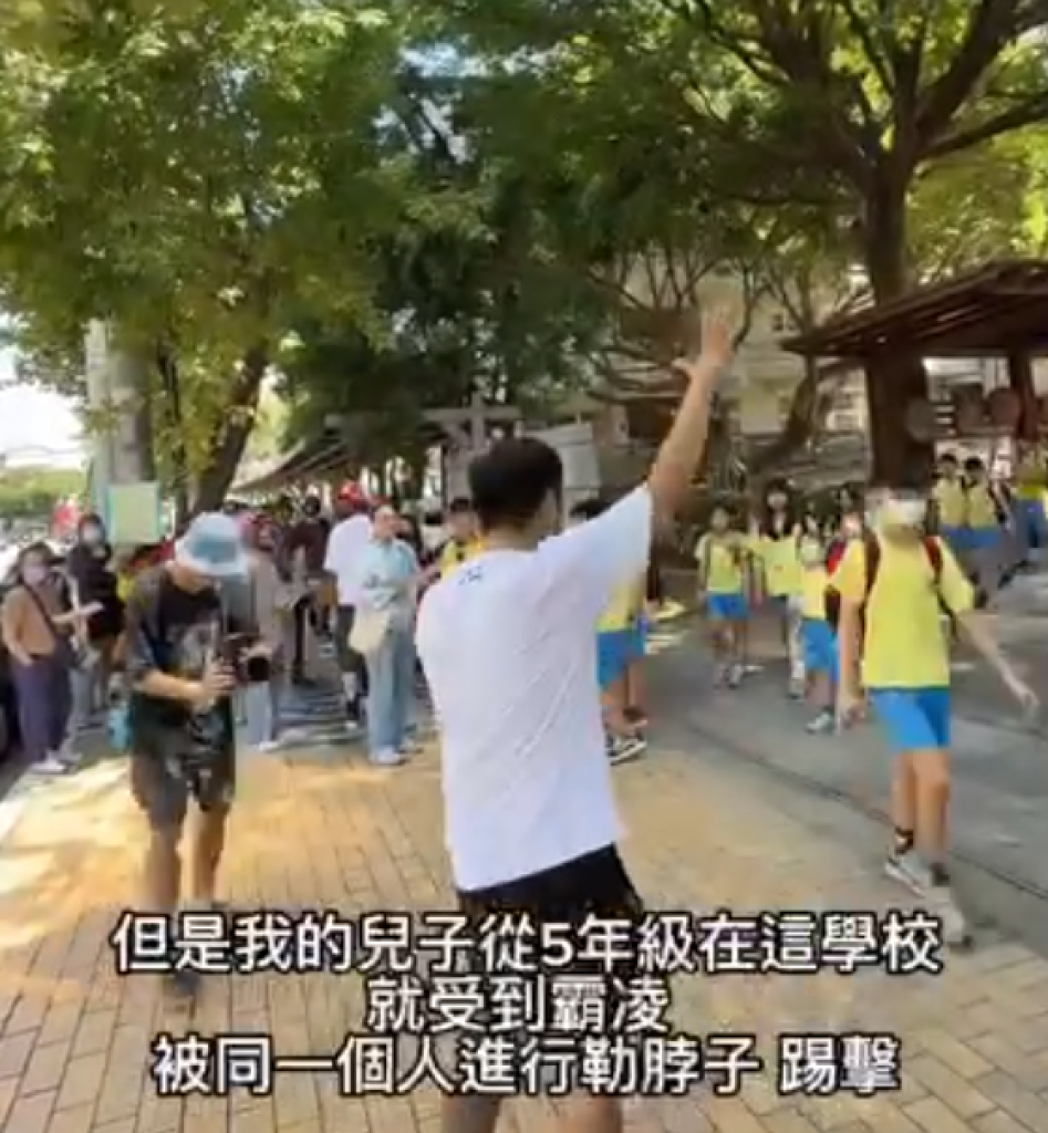 台中驚傳國小學童遭霸凌!- 小六生竟受「砍頭」、「頭手分離」、「血管砍斷」死亡威脅