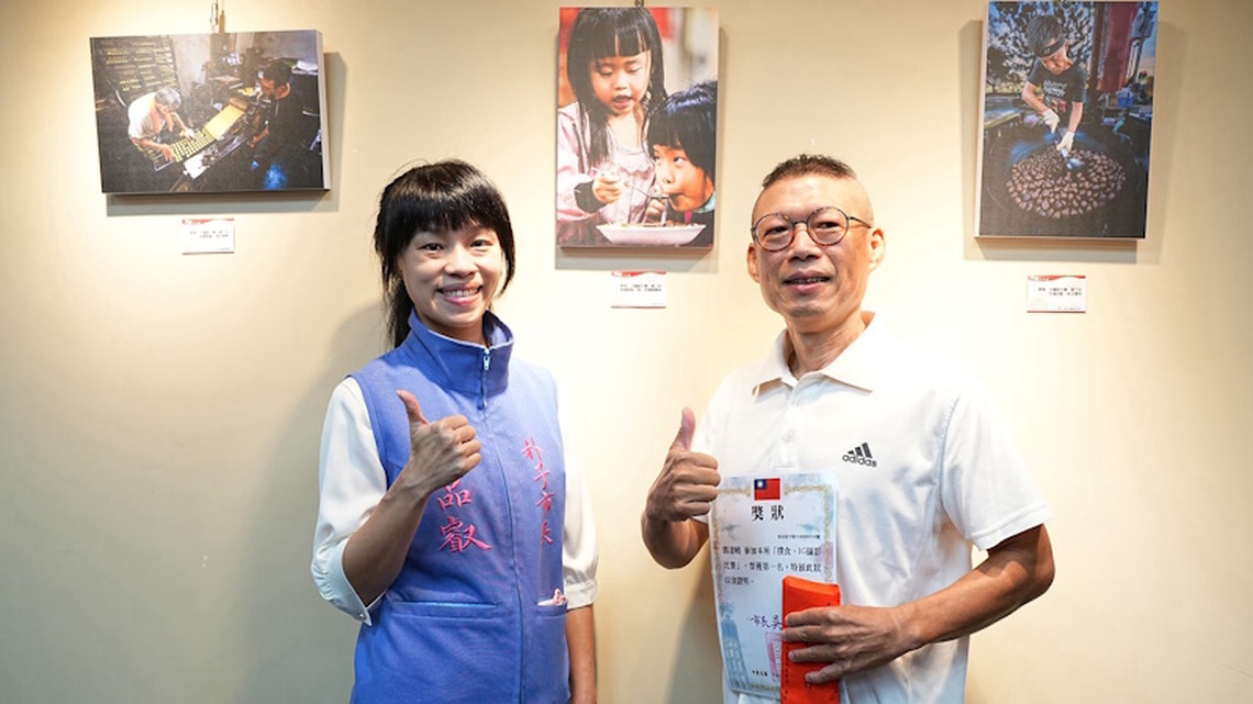 「樸食．IＧ攝影比賽」嘉義朴子刺繡文化館登場 以鏡頭記錄在地飲食文化與生活風貌