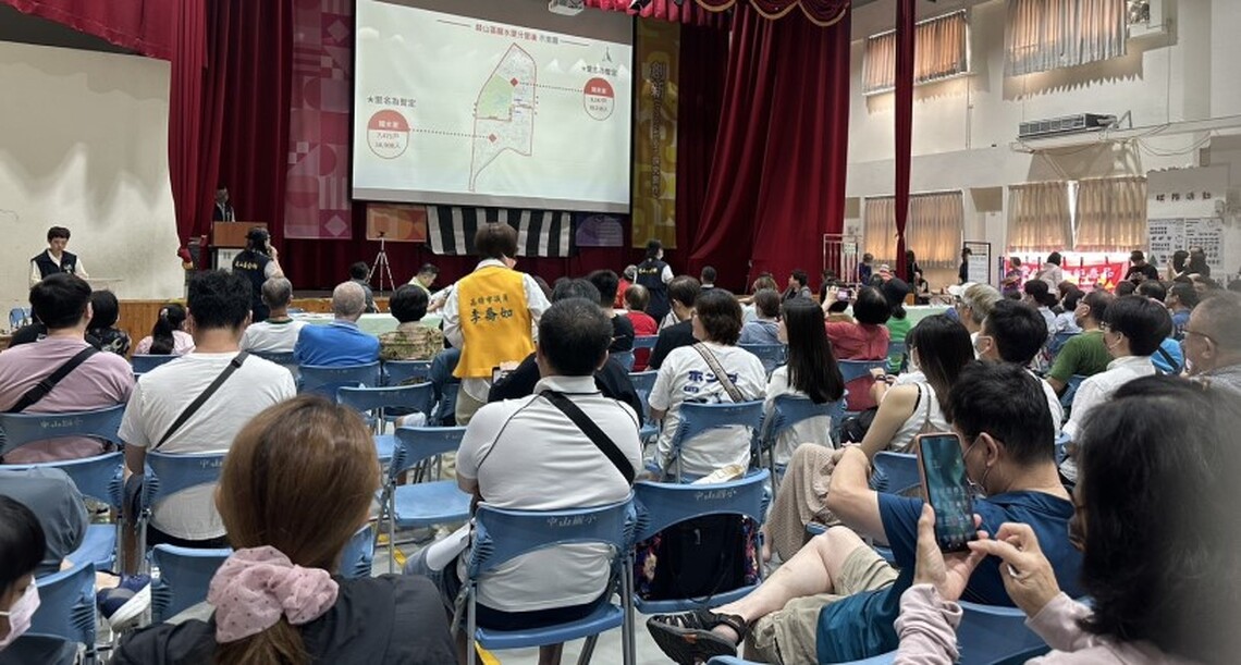 龍水里分里說明會登場 市府:分里三不變 原有權益全面維持