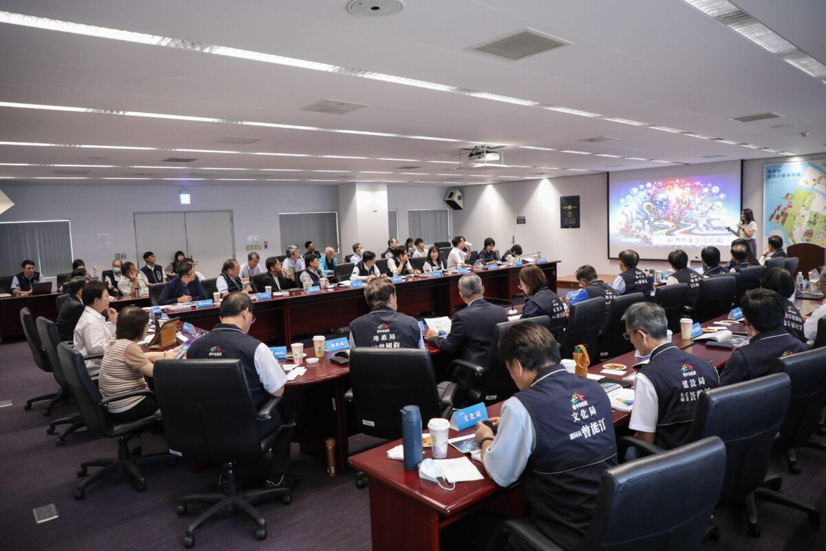 ▲中市首創「AI首長班」,市府各機關首長共同參與。(圖/中市府提供)