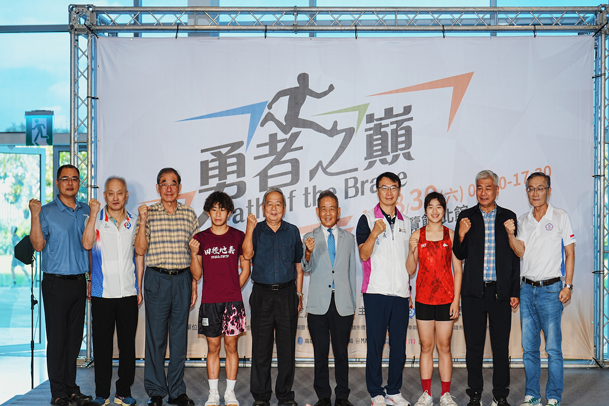 ▲高雄展覽館勇者之巔熱血開賽合影。(圖/中華體總提供)