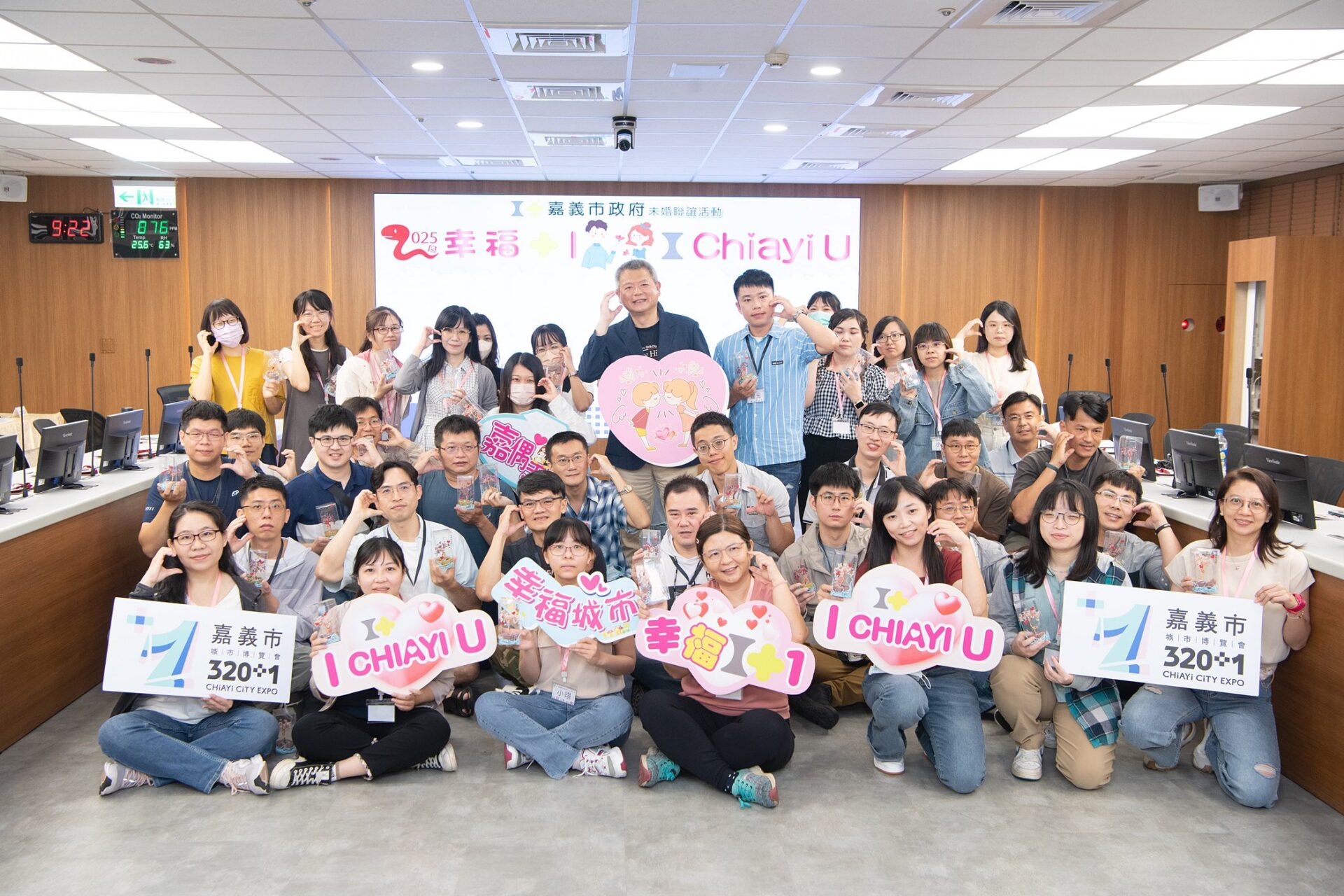 嘉義市府辦未婚聯誼 赴古坑、佐登妮絲城堡尋良緣