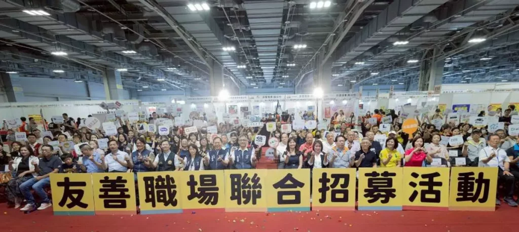 張溫德副市長與全體企業合照
