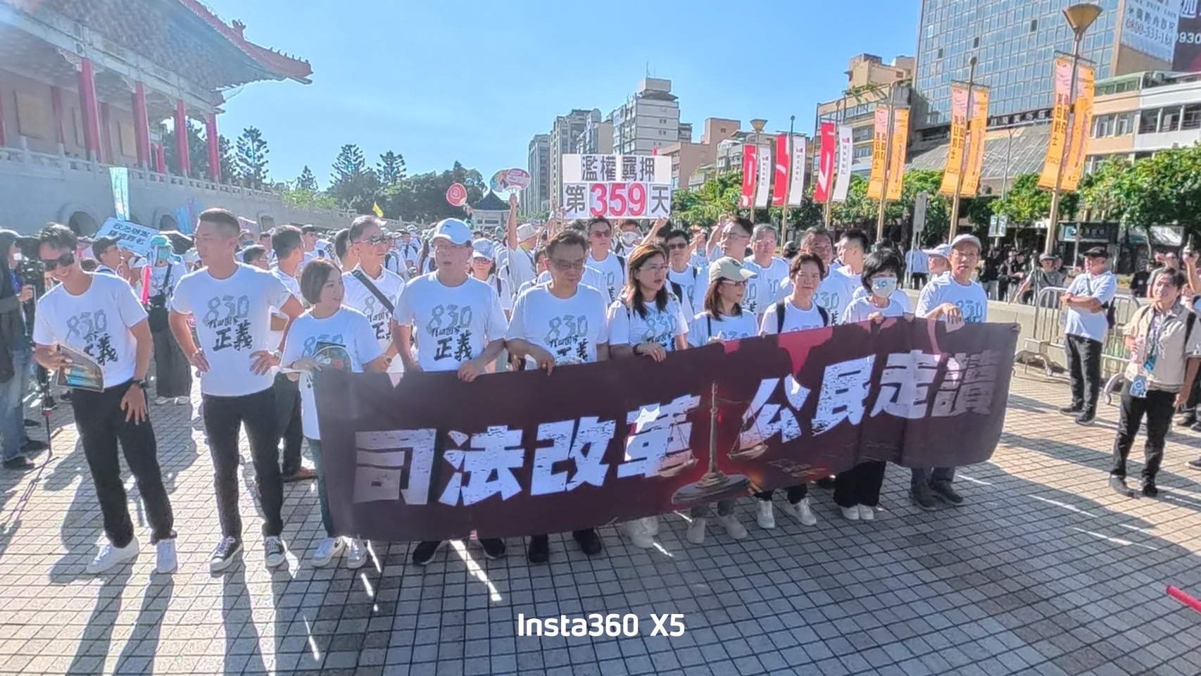 台灣民眾黨:民進黨淪為最厭惡模樣 司法改革路上絕不屈服