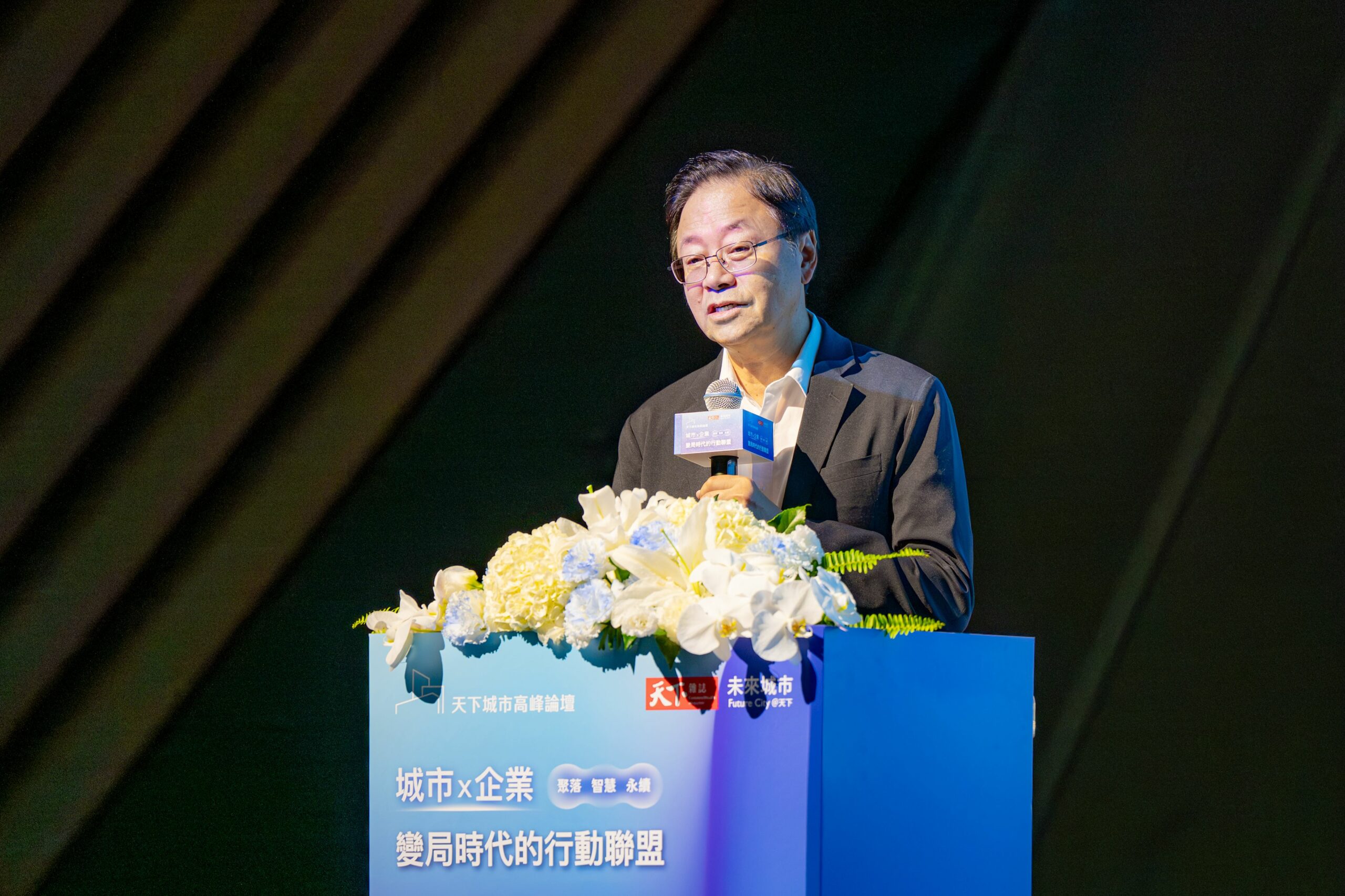 張善政「天下城市高峰會論壇」開講 大談桃園產業邁向AI數位新時代 0483ae2b 98d2 42d9 adcb dde9f6d78804 scaled