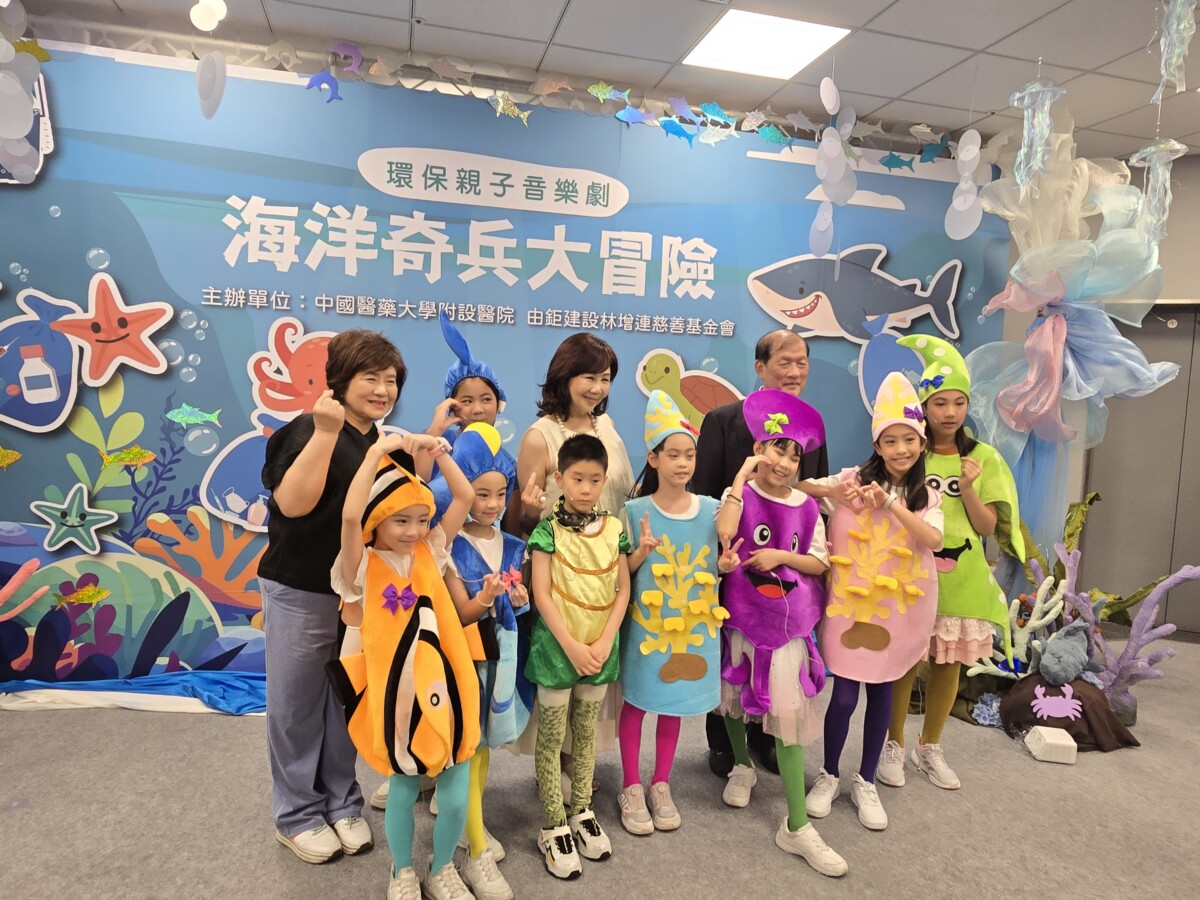 ▲活動現場大合照。(記者廖美雅拍攝)