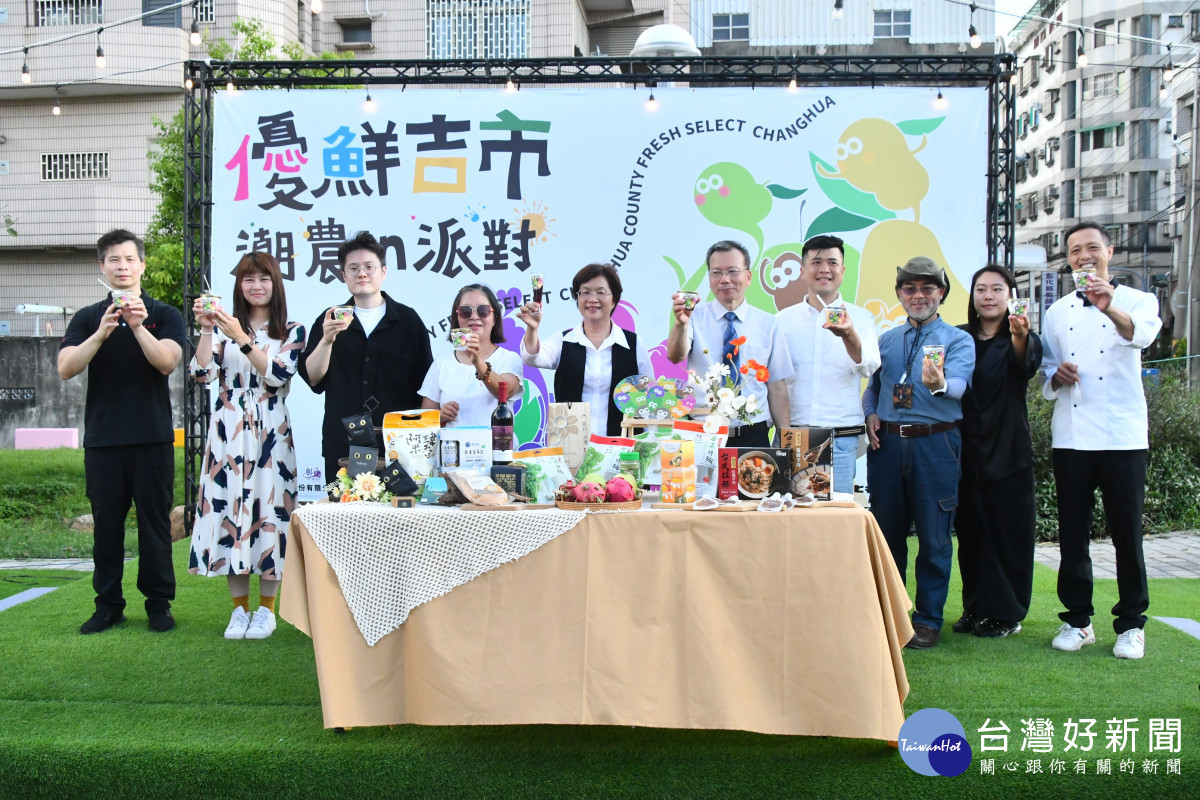 「優鮮吉市．潮農 in 派對」通路媒合會在圓林園熱鬧登場。圖／記者鄧富珍翻攝