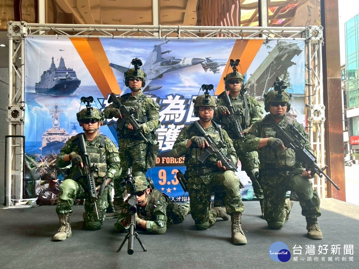 新竹大遠百榮耀九三軍事闖關。
