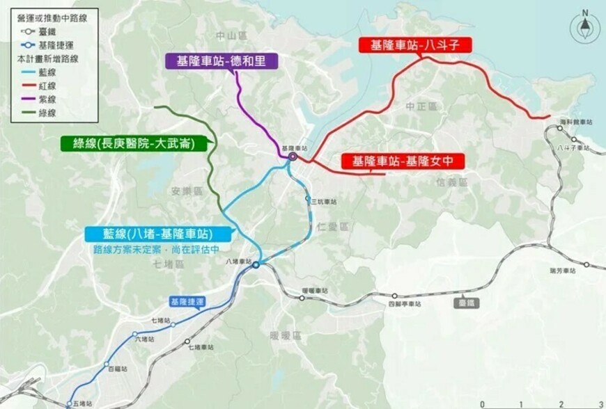 基隆捷運4線齊發夢碎?百億藍線優先-網怒:其他3線等到天荒地老