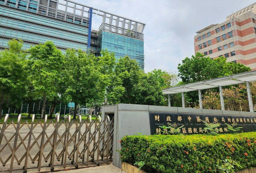 公同共有房屋登記商號，對其他共有人有影響嗎？小心「無形產權」被偷走！