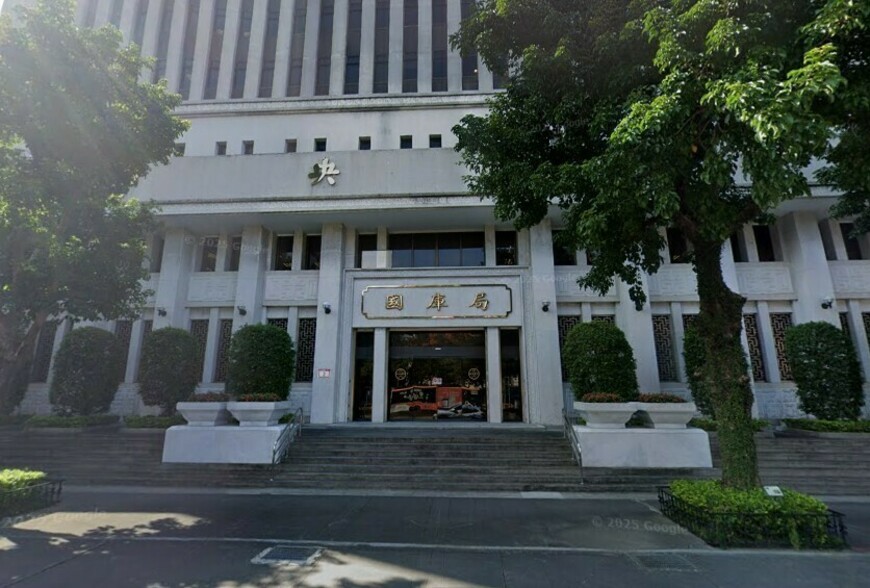 央行利率政策陷兩難!專家激辯:降息救經濟還是堅守房市調控?