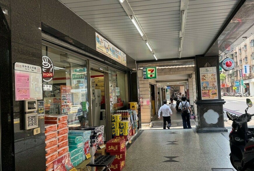 房市買氣跌至冰點!7月仲介交易量慘跌43%-關稅陰影籠罩市場