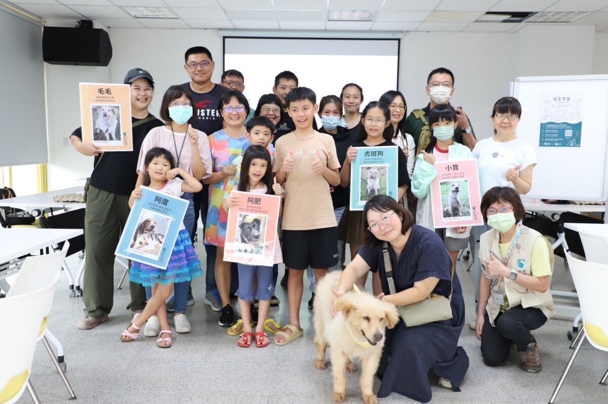 ▲解讀狗狗的情緒密碼,中市動保處辦關懷動物講座。(圖/中市府提供)