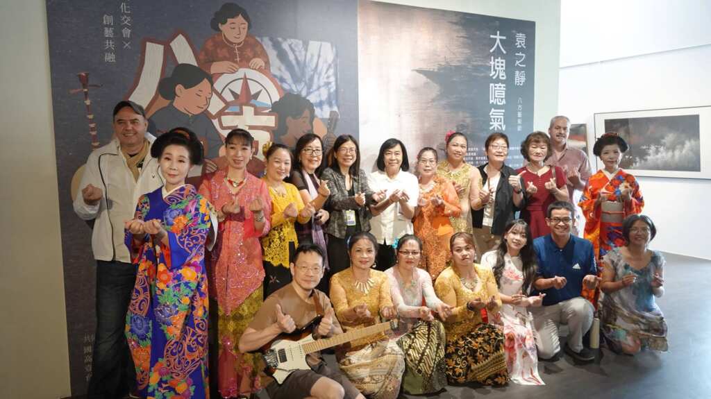▲歷時100天的首屆「八方藝術節」於今日在國立台灣美術館2樓多媒體講堂舉行閉幕式。(記者林明佑攝)