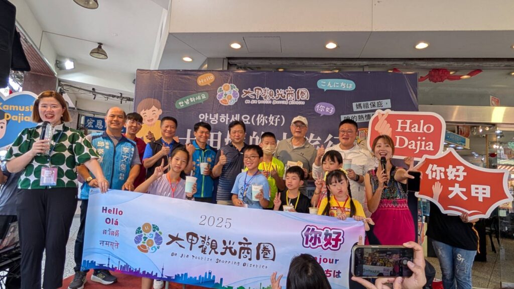 「HELLO！大甲媽國際小旅行」   大甲觀光商圈提供英日翻譯迎外客