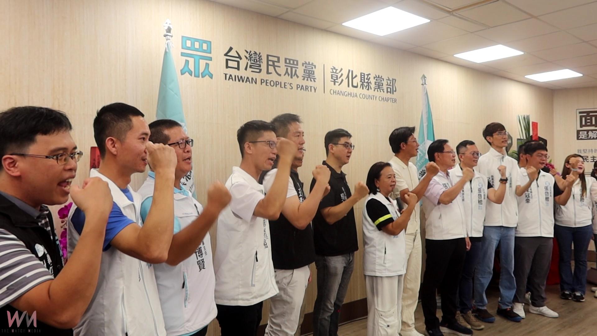 (有影片)/民眾黨彰化黨部開張啦!黨魁黃國昌南下勉勵藍白合作 - https://www.watchmedia01.com